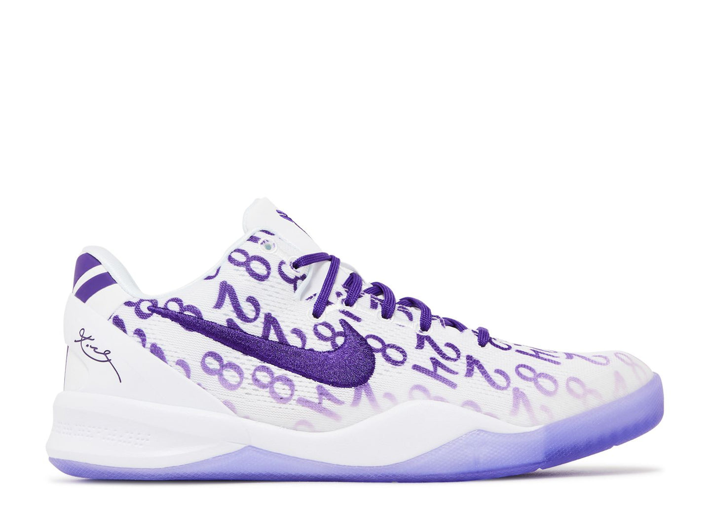 Nike Kobe 8 Protro "Court Purple" (GS) (276)