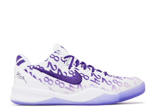 Nike Kobe 8 Protro "Court Purple" (GS) (276)