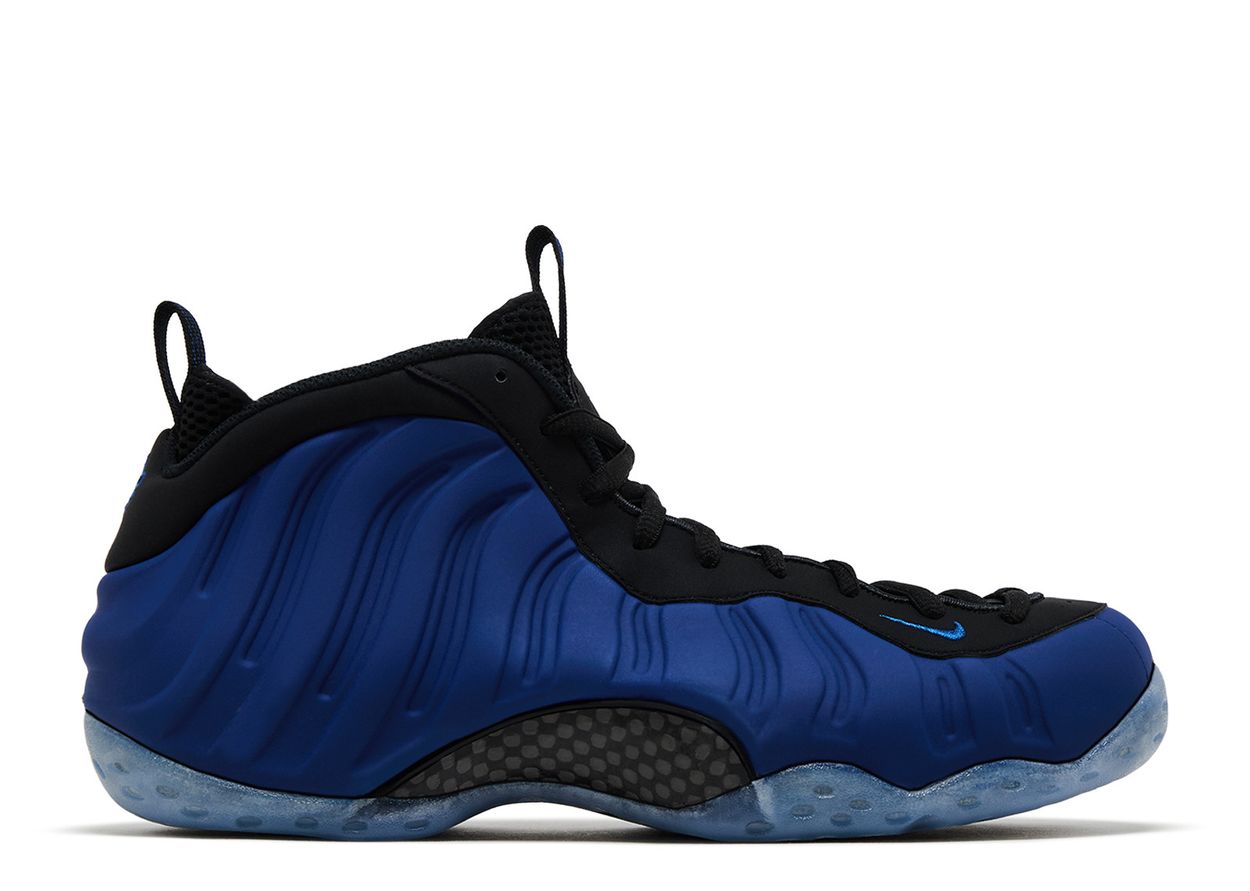 Nike Foamposite "Deep Royal" (U) (434)