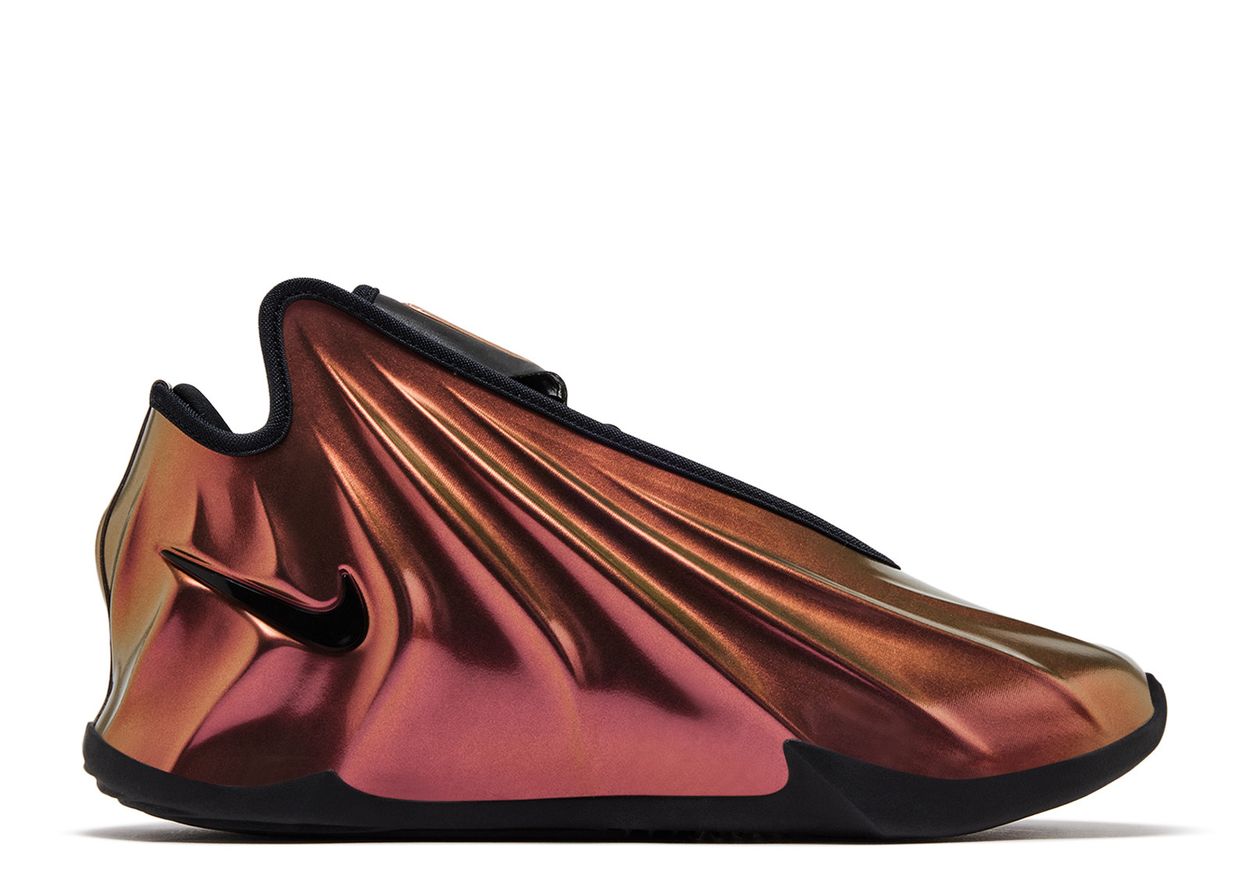 Nike GT Future "Copper Egg" (434)