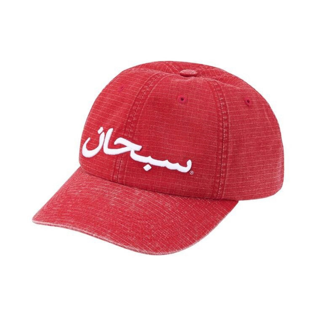 Supreme Arabic Logo 6 Panel Hat "Red" (434)