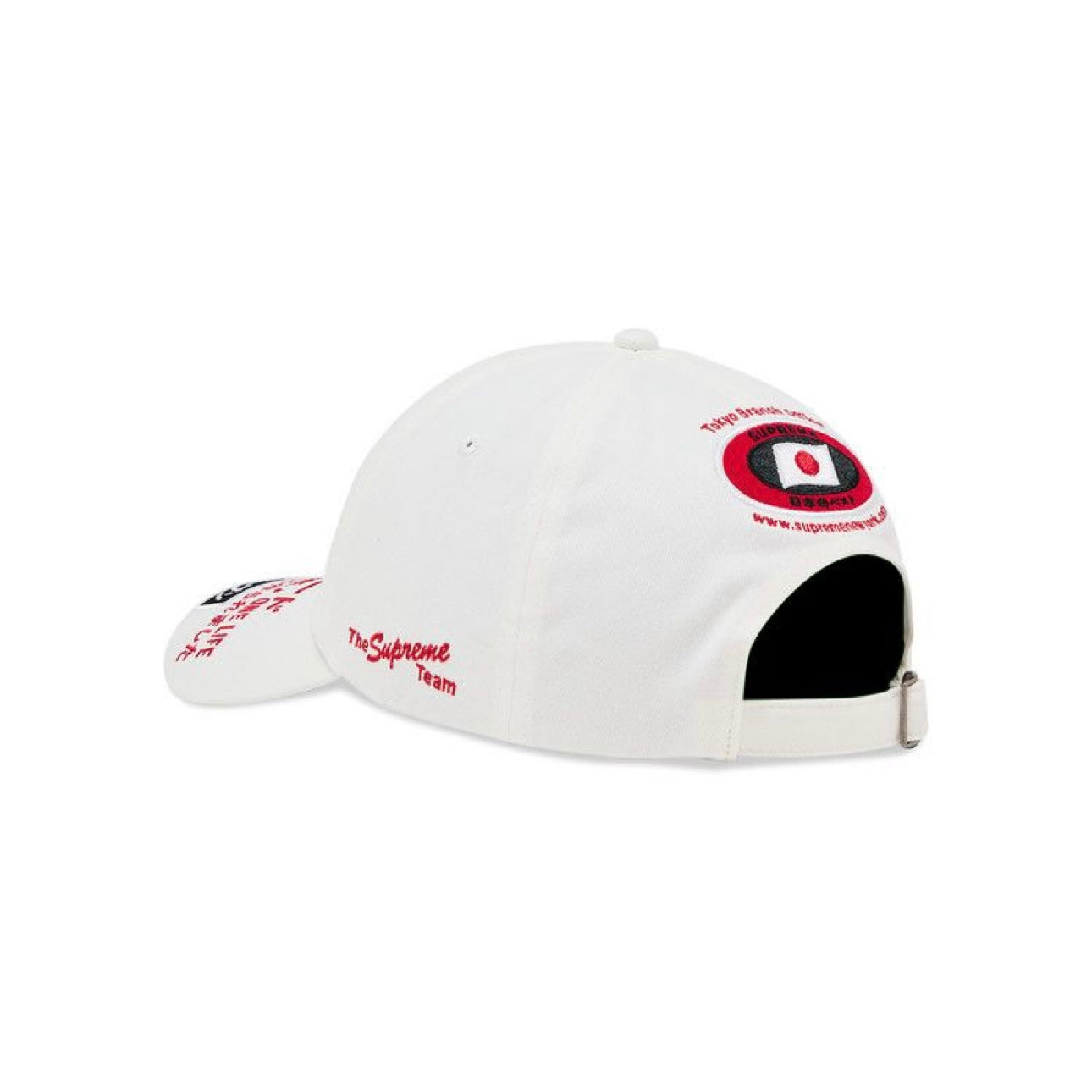 Supreme ATV 6 Panel "White" (276)