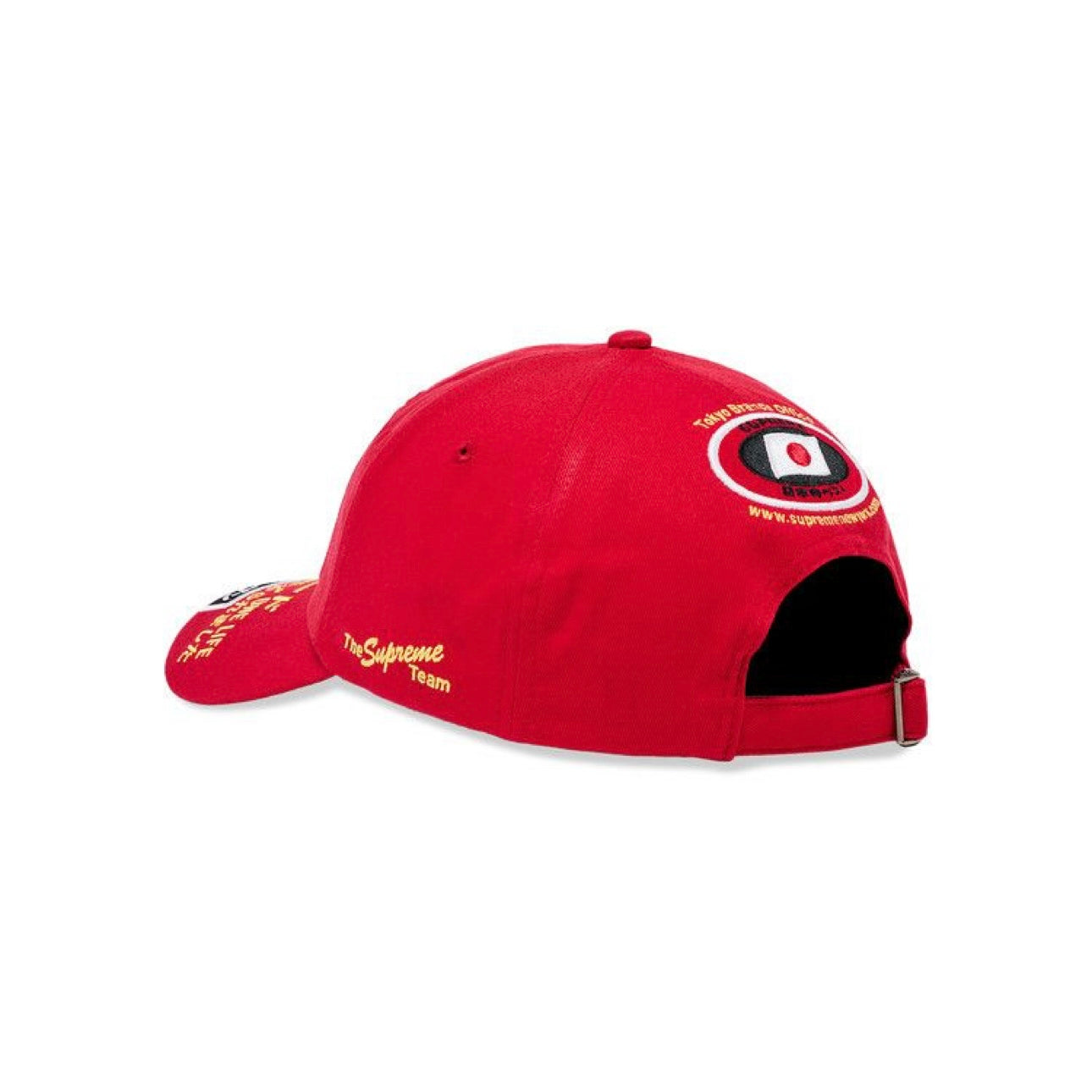 Supreme ATV 6 Panel "Red" (276)
