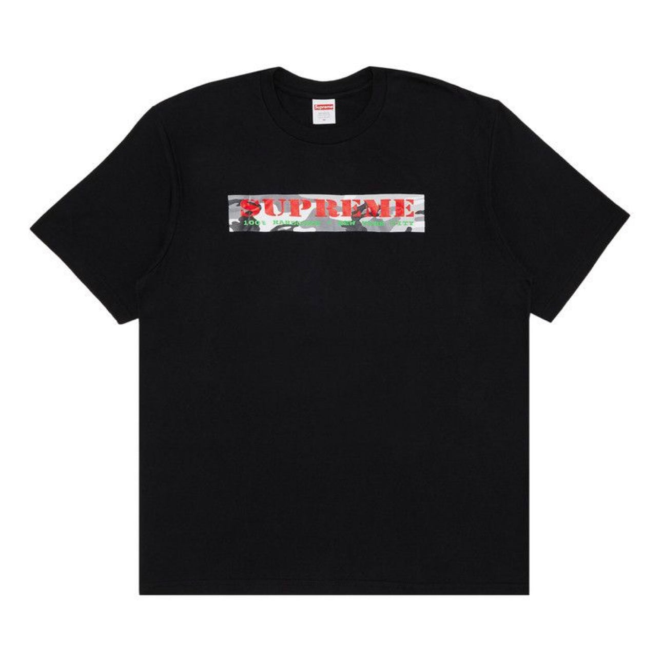 Supreme Hardcore Tee "Black" (276)