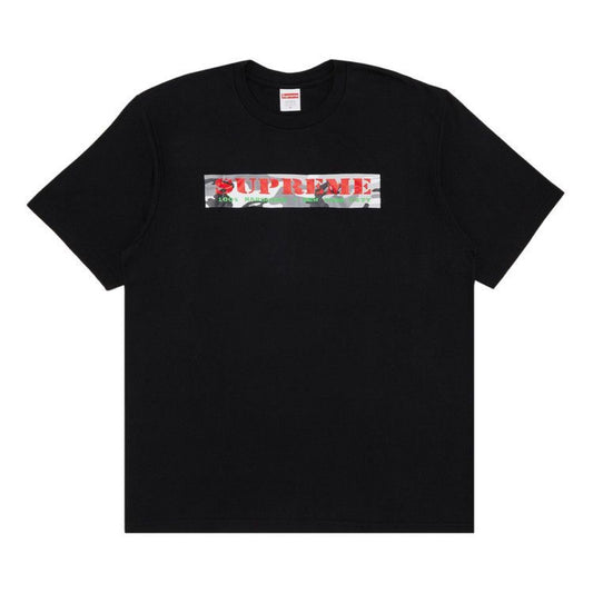 Supreme Hardcore Tee "Black" (276)