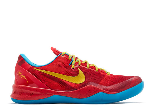 Nike Kobe 8 Protro "Year of the Horse" (U) (434)
