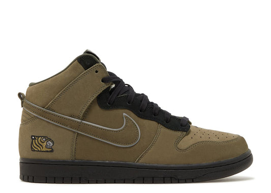 Nike Dunk High "SOULGOODS" (U) (276)