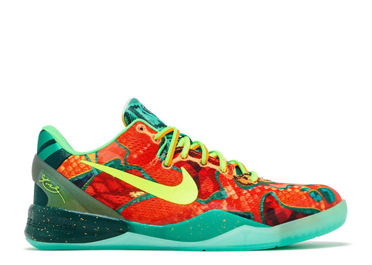 Nike Kobe 8 Protro "What The" (GS) (434)