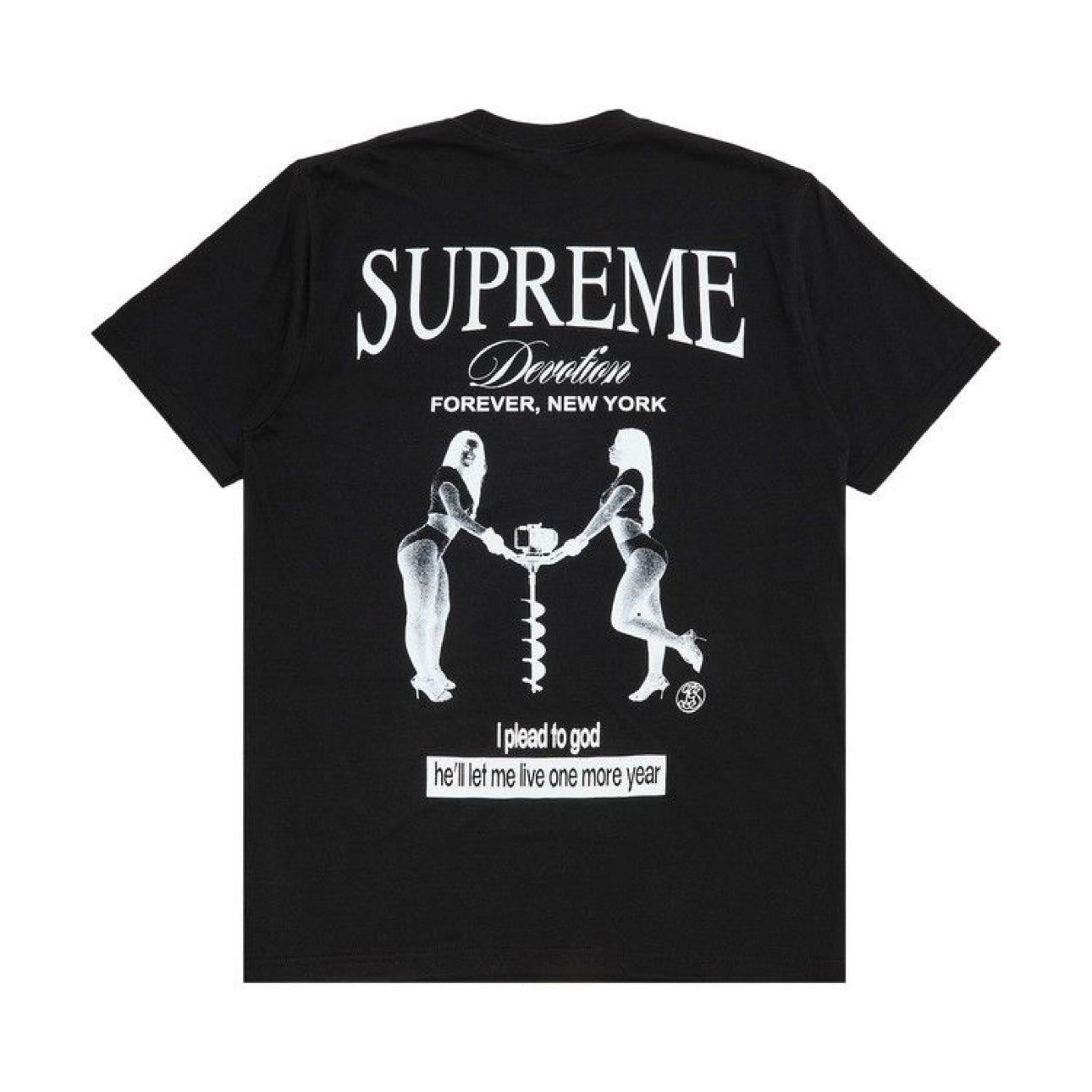 Supreme Devotion Tee "Black" (276)
