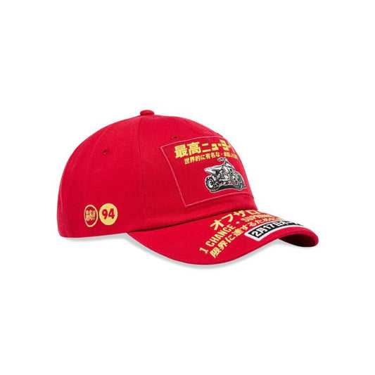 Supreme ATV 6 Panel "Red" (276)