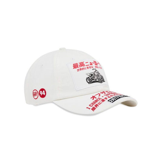 Supreme ATV 6 Panel "White" (276)